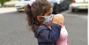 Máscaras solidárias a pensar nos mais pequenos