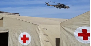 Homenagem ao Exército de Portugal